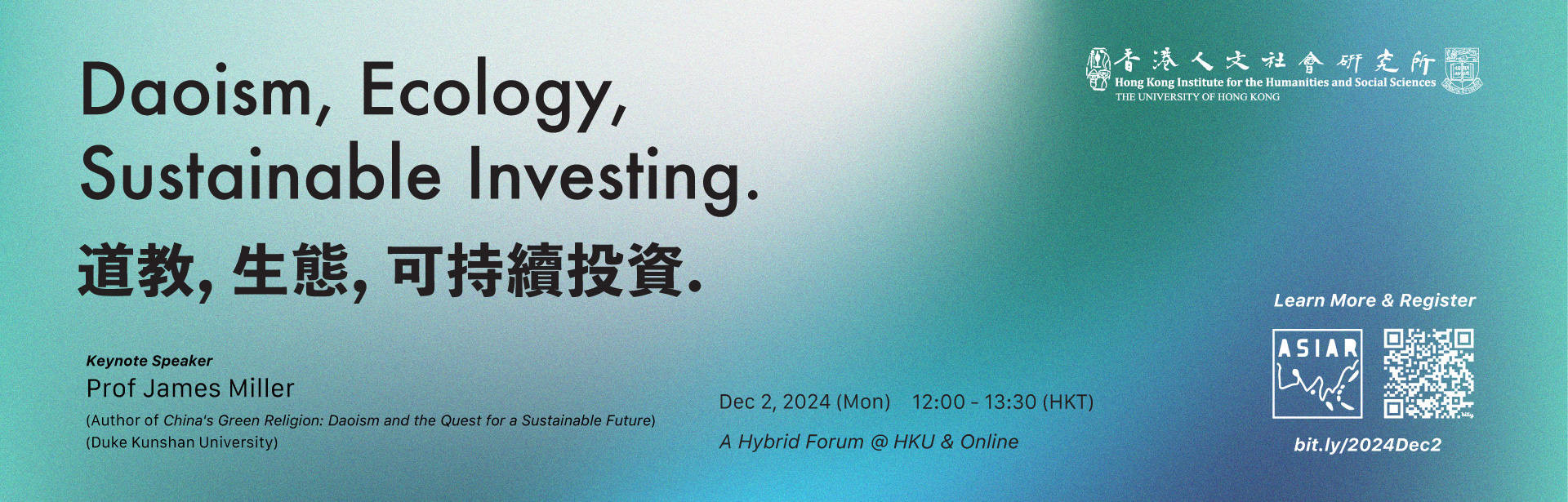 1920x615_digital_daoism_ecology_sustainable-investing