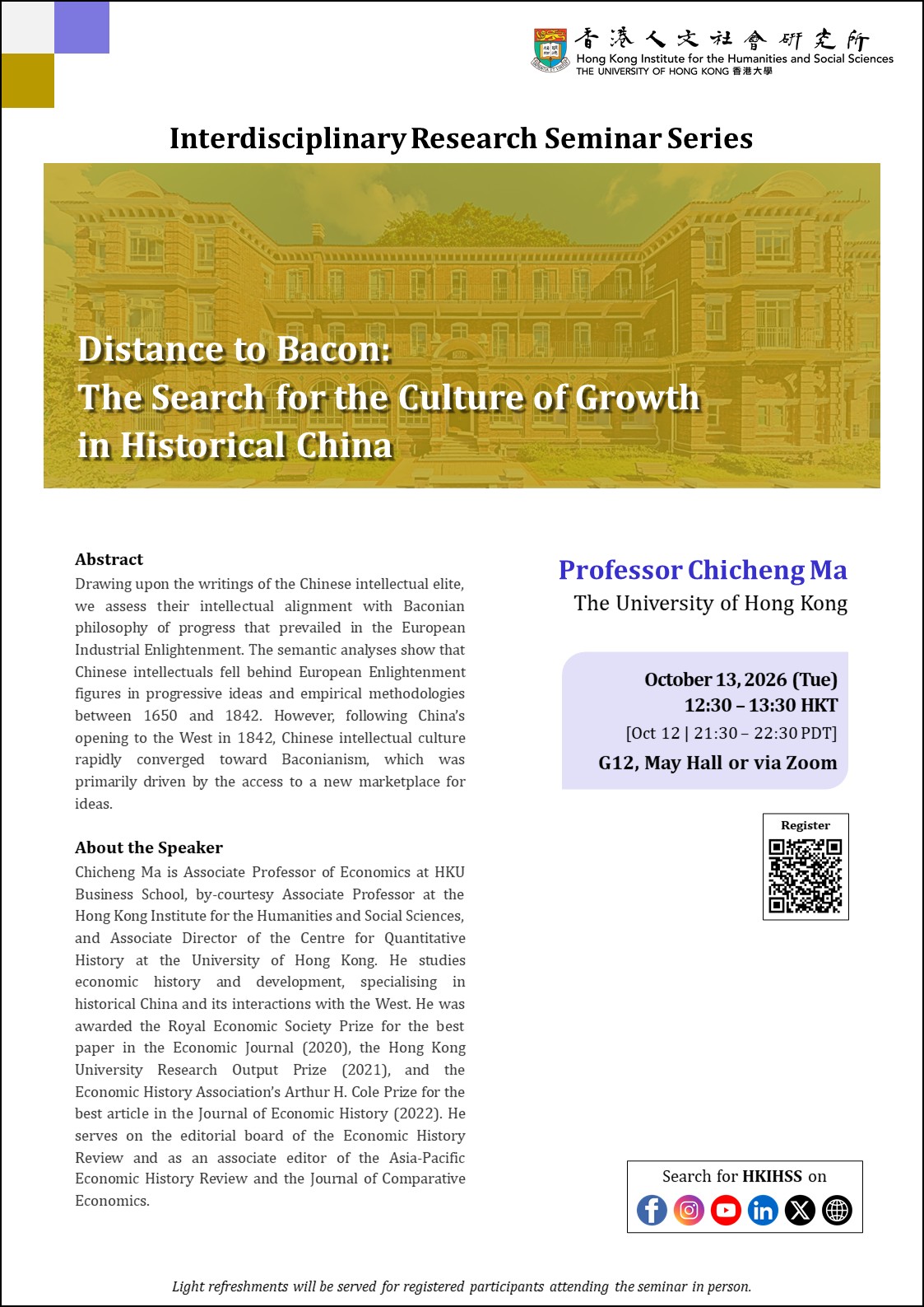 20261013_IRS_ChiCheng Ma_Poster_updated