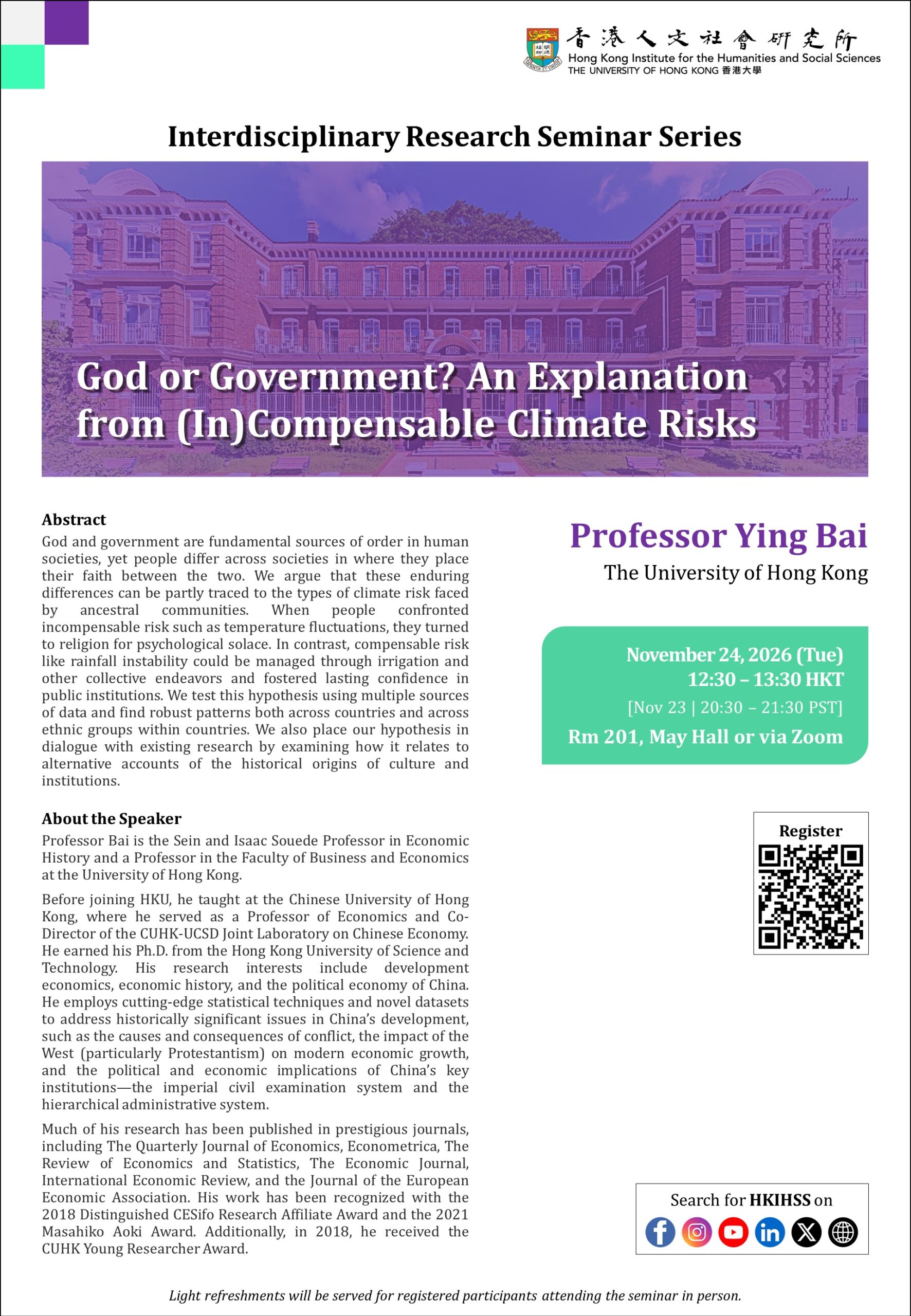 20261124_IRS_Ying Bai_Poster